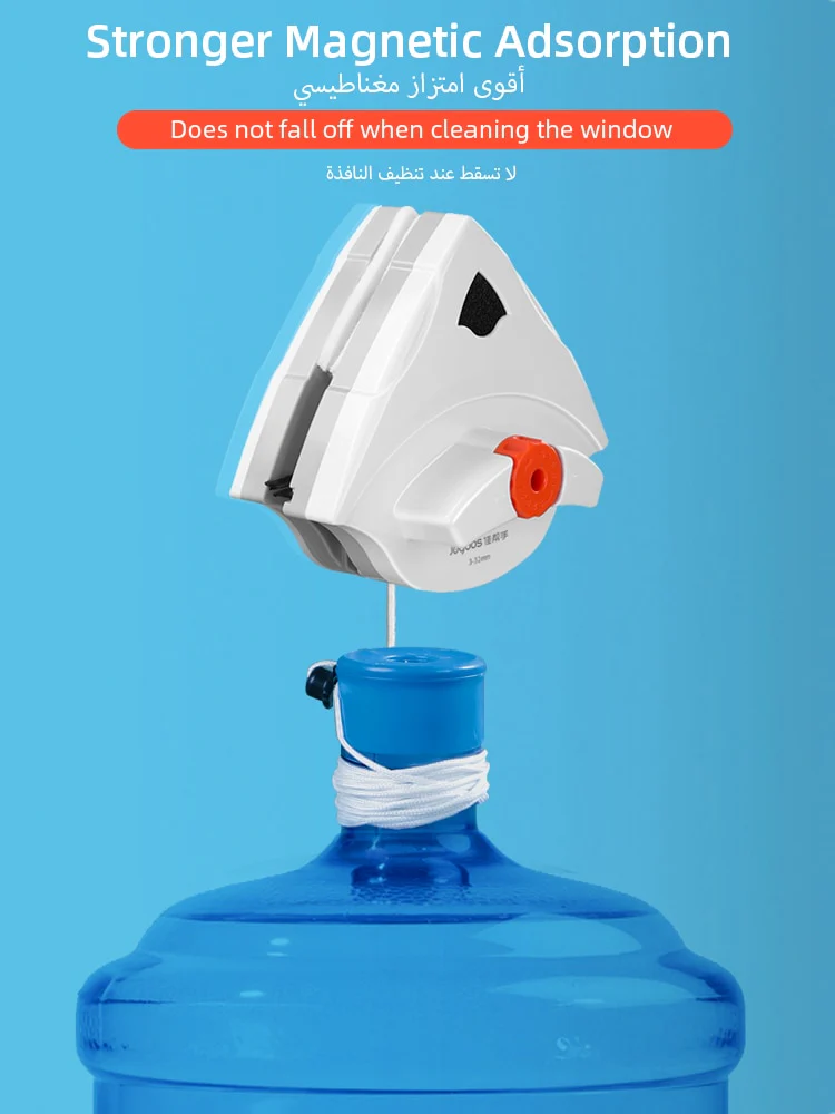 Adjustable Magnetic Window Cleaner - Image 7