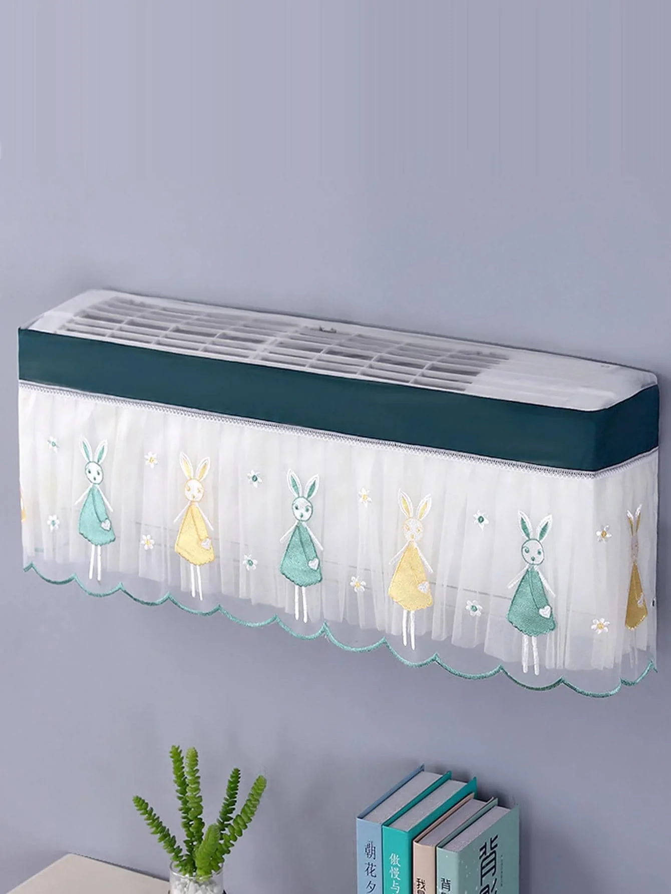 Air Conditioner Cover - Image 3