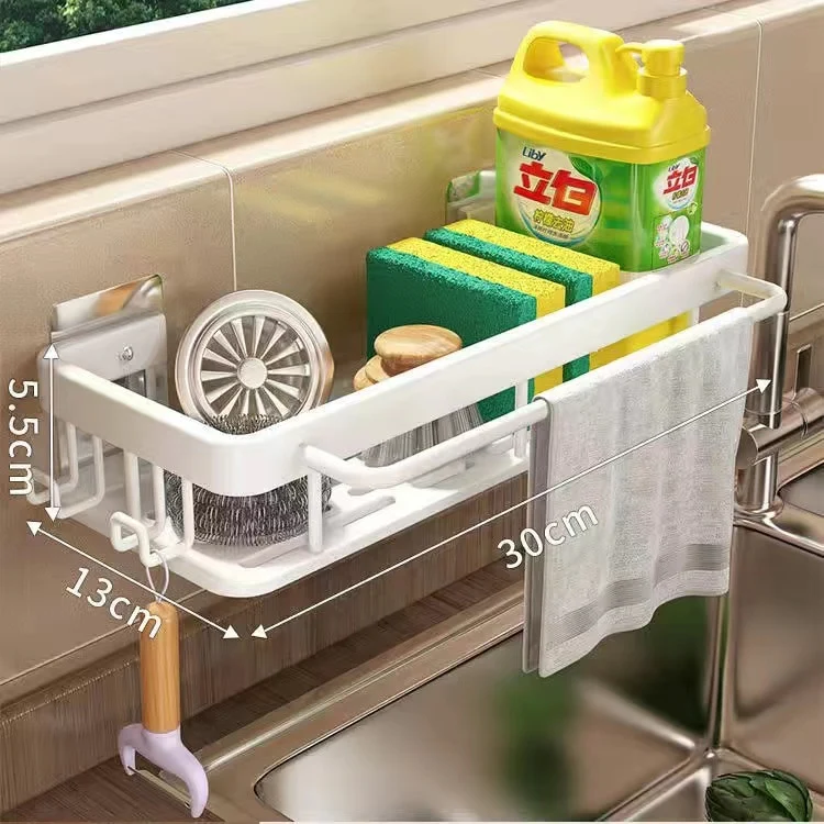 Aluminum Sink Drain Rack - Image 3
