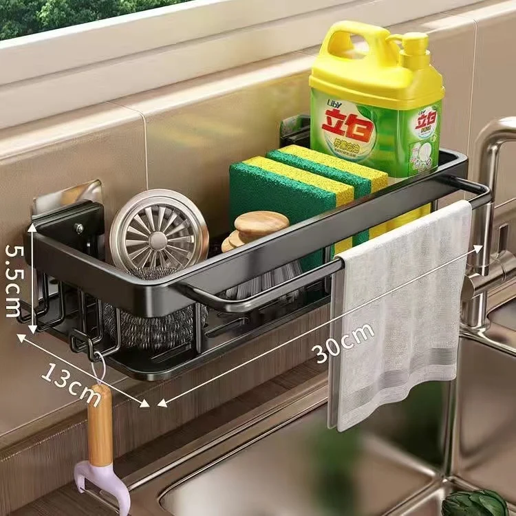 Aluminum Sink Drain Rack - Image 4