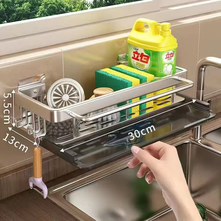 Aluminum Sink Drain Rack - Image 6