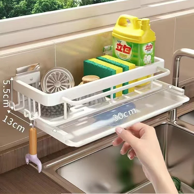 Aluminum Sink Drain Rack - Image 7