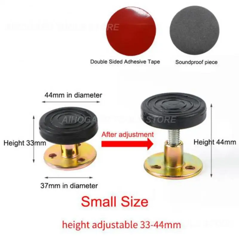 Anti-shake Fixer - Image 4