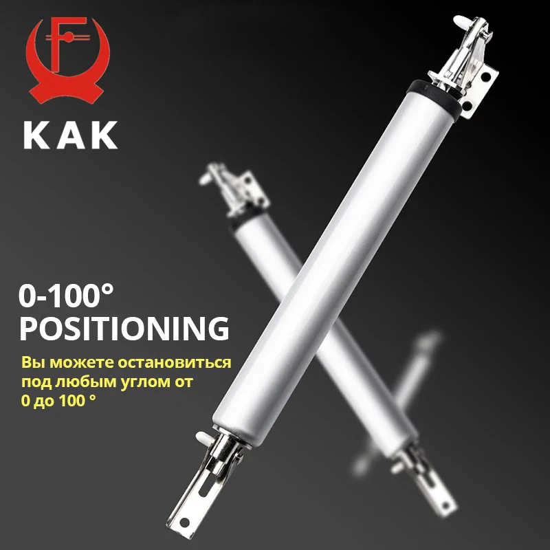 Automatic Door Closer - Image 2