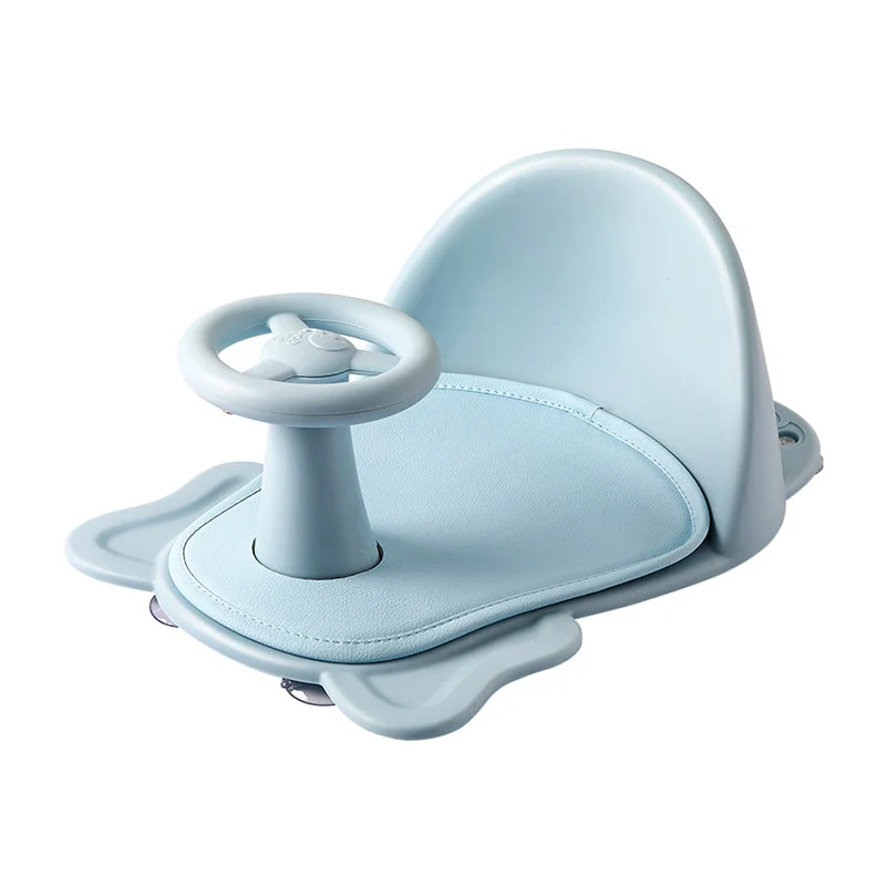 Baby Bath Tub Seat - Image 4