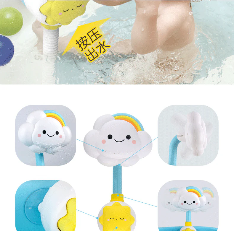 Baby Cloud Shower Bath Toy - Image 10