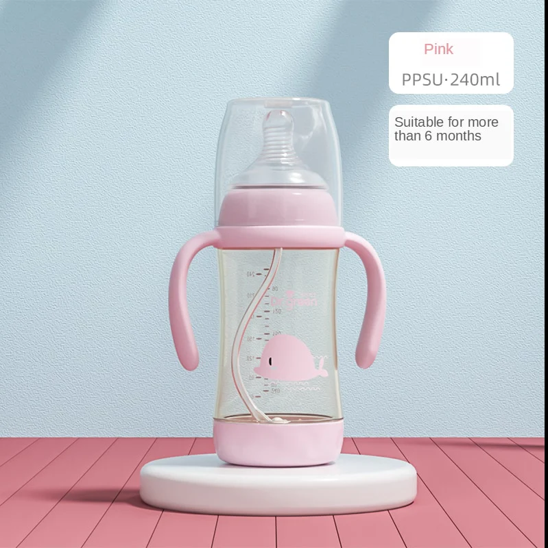 Baby Feeding Bottle - Image 4