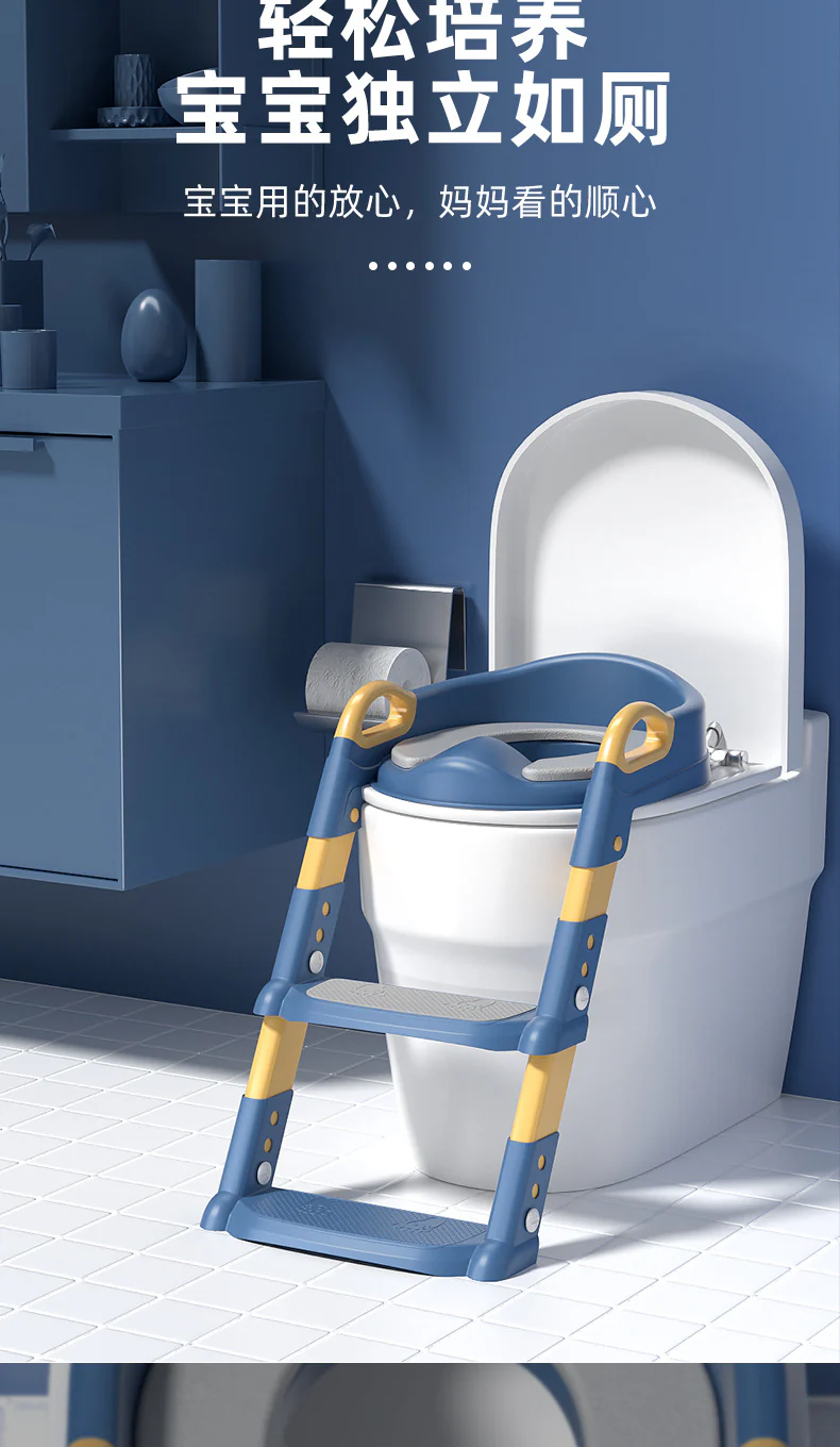 Baby Folding Potty Ladder Chair - Image 19