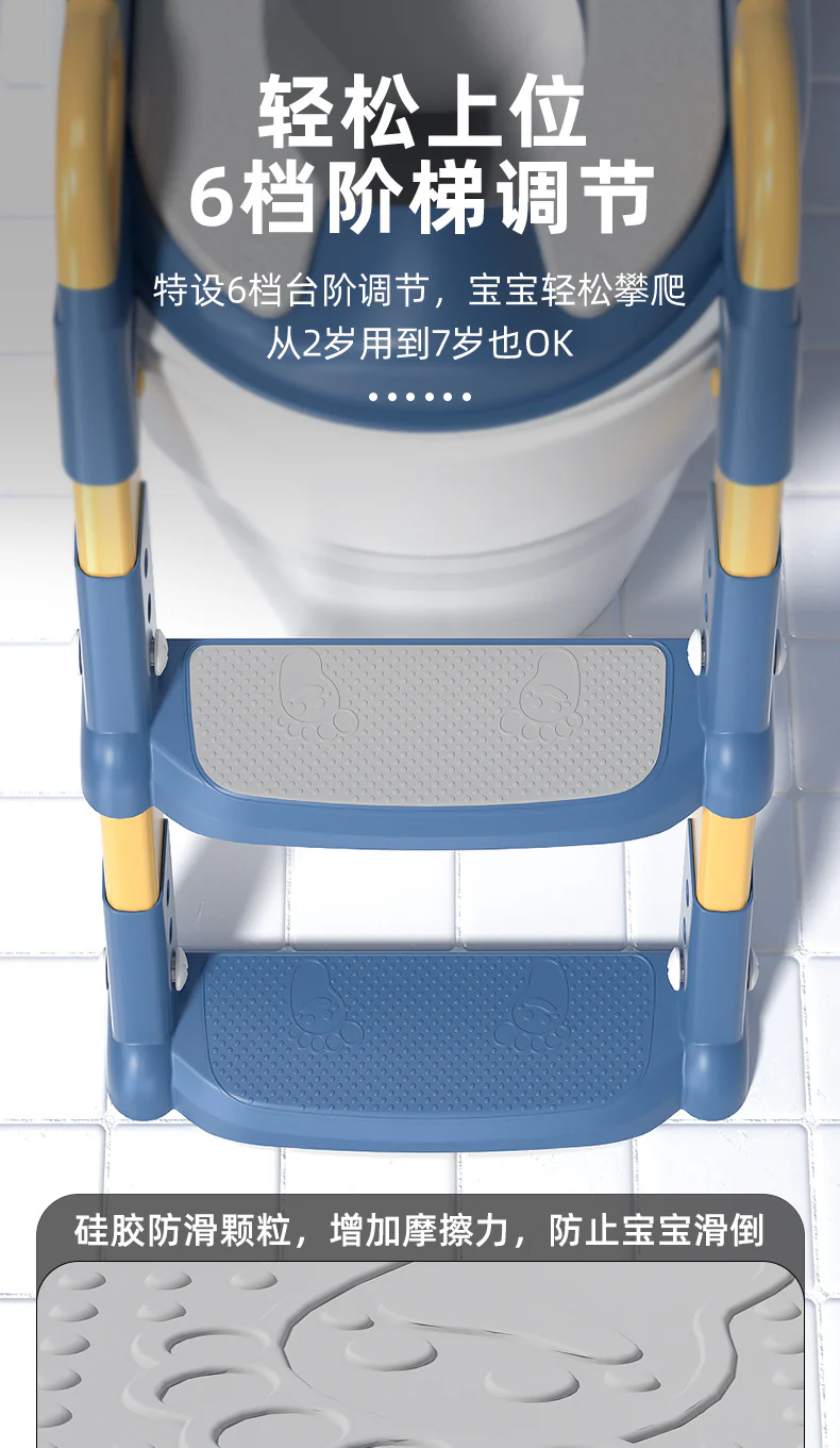 Baby Folding Potty Ladder Chair - Image 20