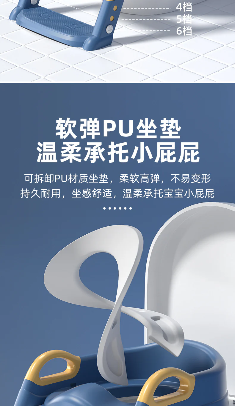 Baby Folding Potty Ladder Chair - Image 22