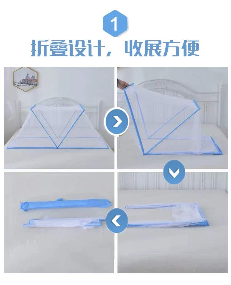 Baby Mosquito Net - Image 11