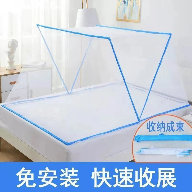Baby Mosquito Net - Image 9