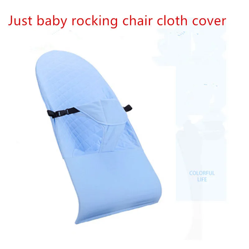 Baby Rocking Chair Cover - Image 4