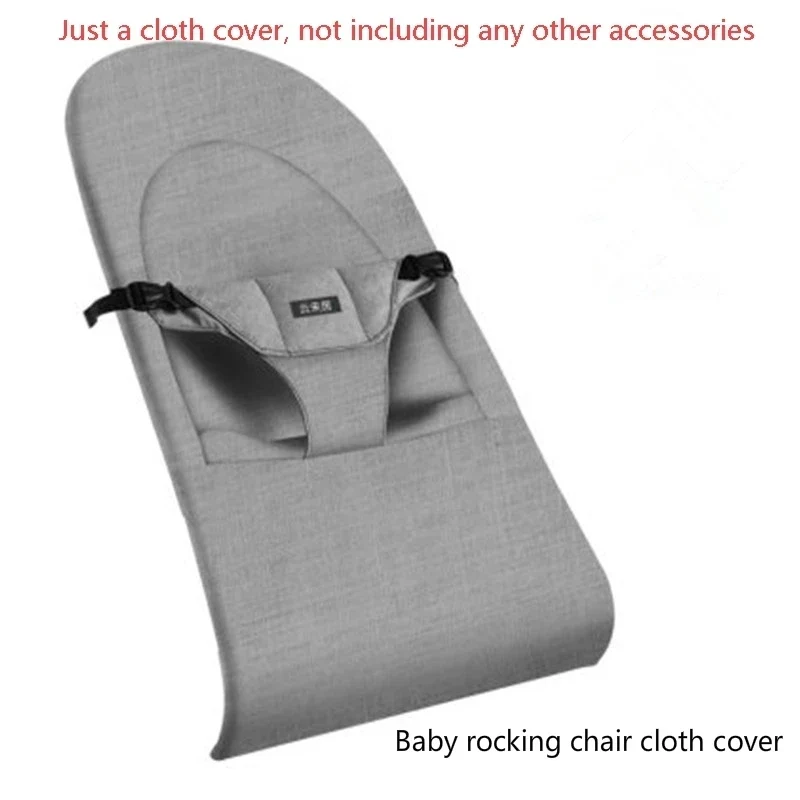 Baby Rocking Chair Cover - Image 5