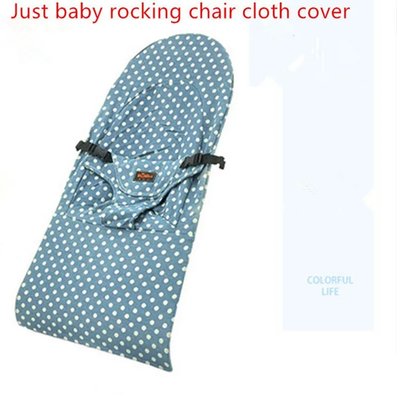 Baby Rocking Chair Cover - Image 6
