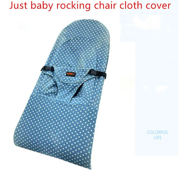 Baby Rocking Chair Cover - Image 7