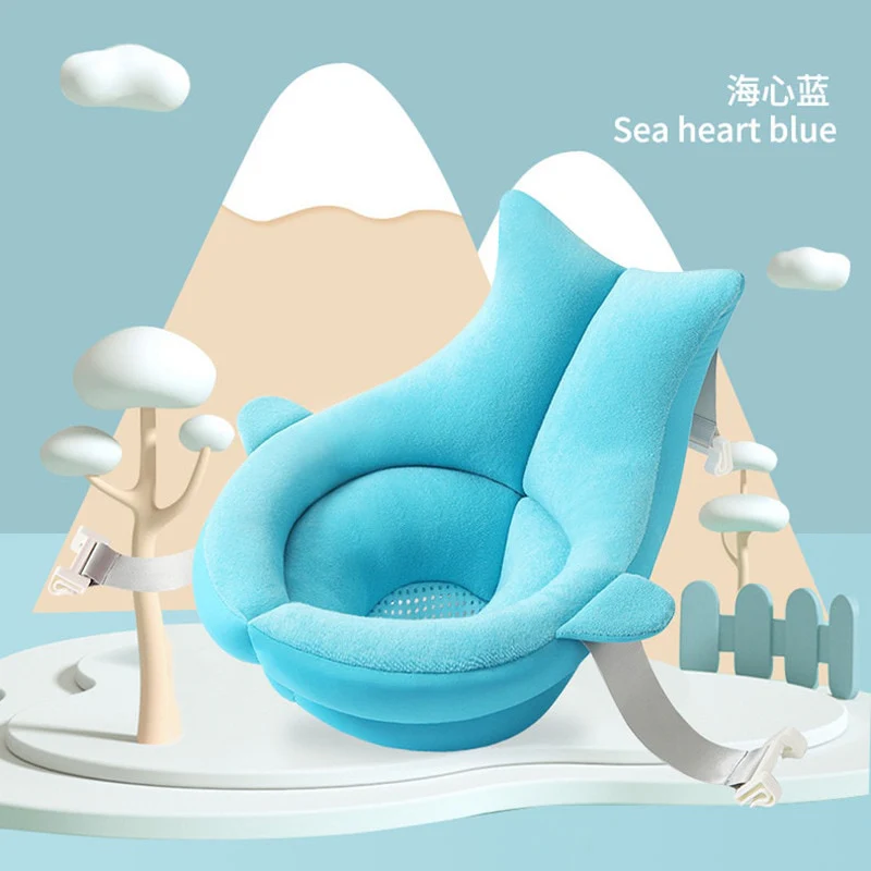 Baby Shower Bath Pillow Chair - Image 5