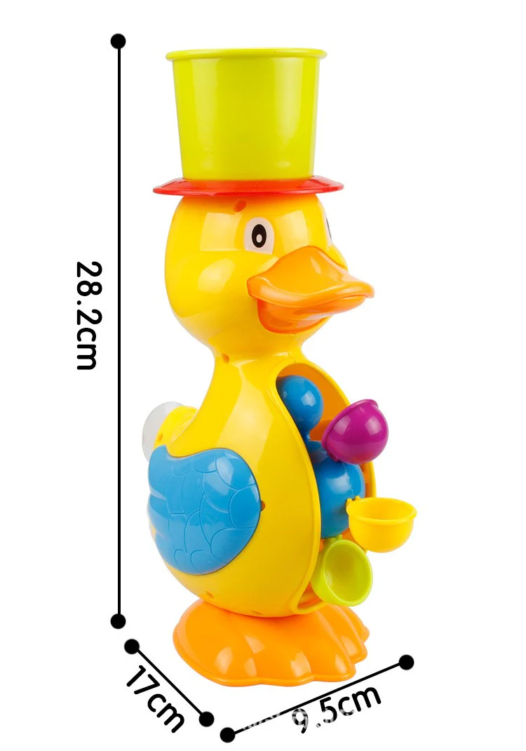 Baby Shower Bath Toy - Image 15