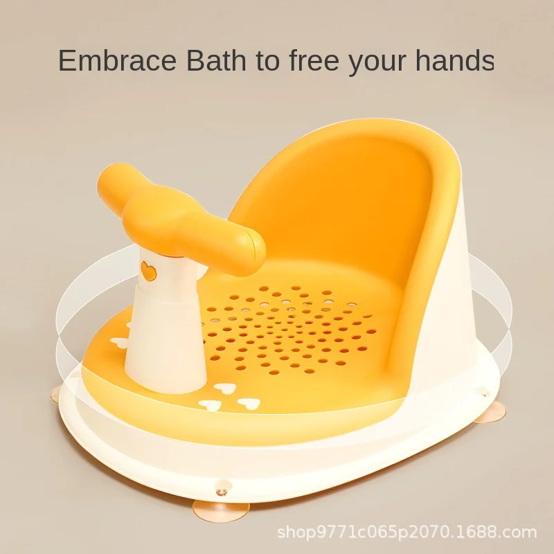 Baby Shower Seat - Image 3