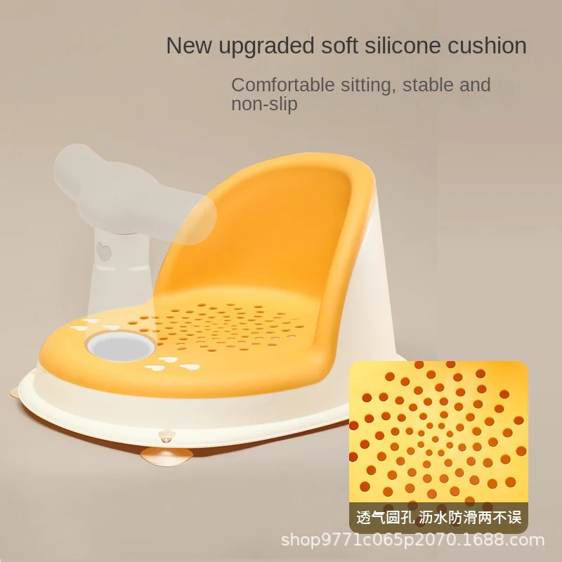 Baby Shower Seat - Image 4