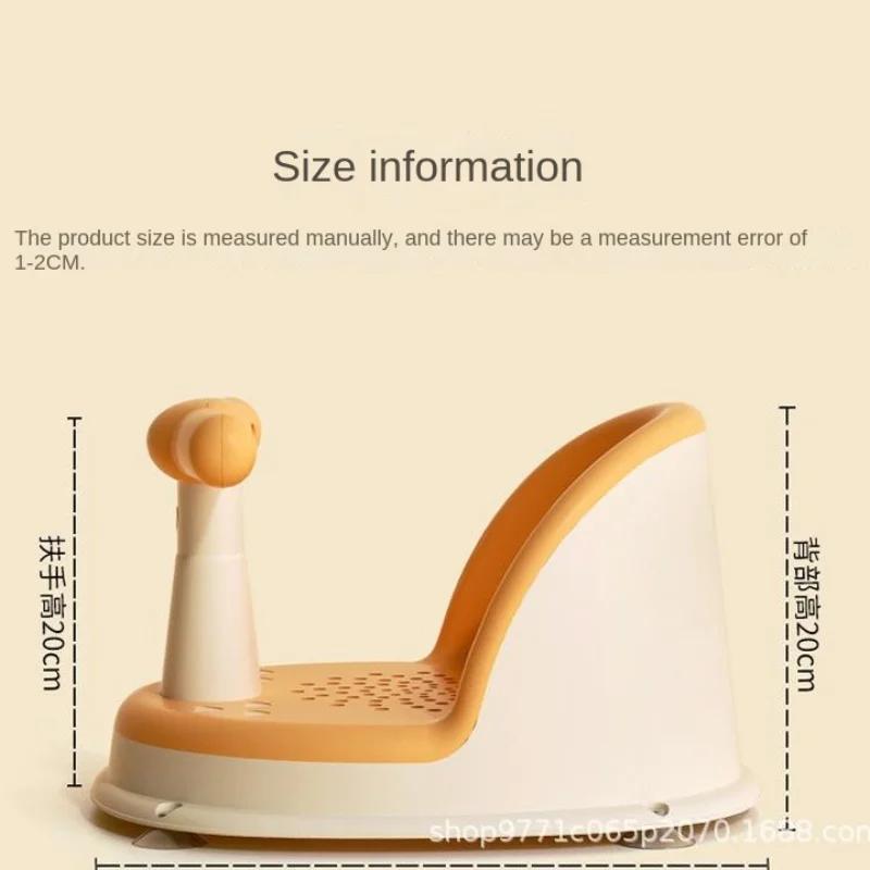 Baby Shower Seat - Image 6
