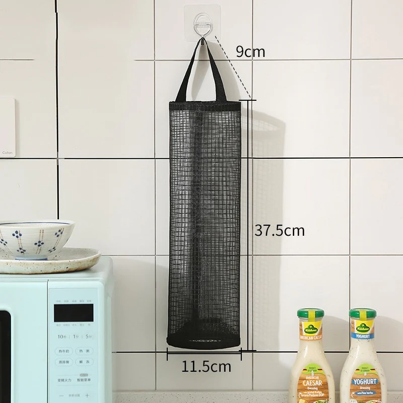 Bag Dispenser - Image 20