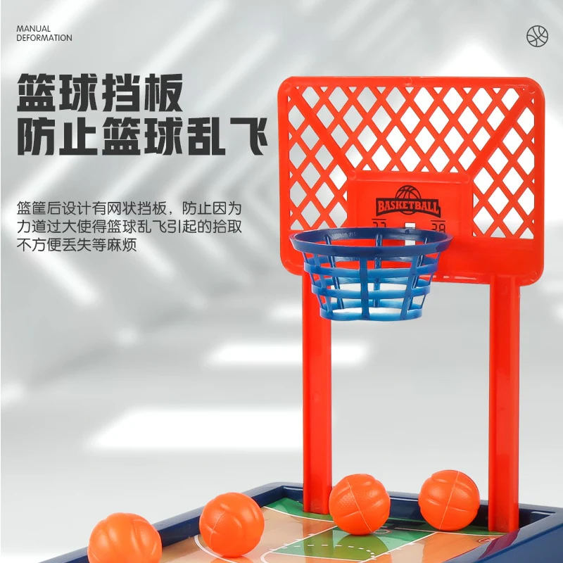 Basketball Finger Shooting Toy - Image 10