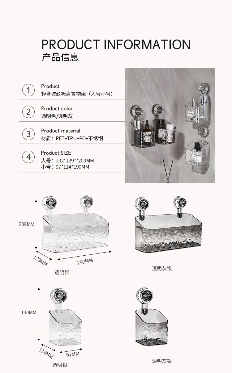 Bathroom Storage Organizer - Image 10