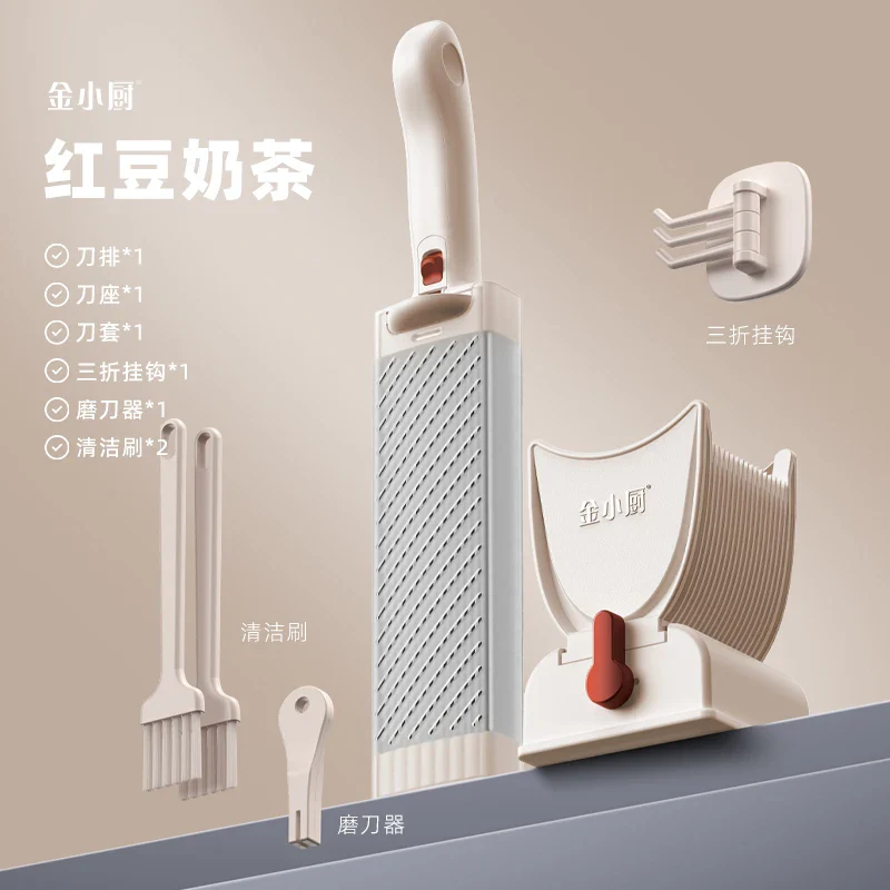 BladeMate Meat Slicer - Image 7