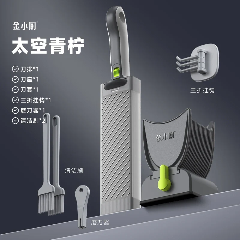 BladeMate Meat Slicer - Image 8