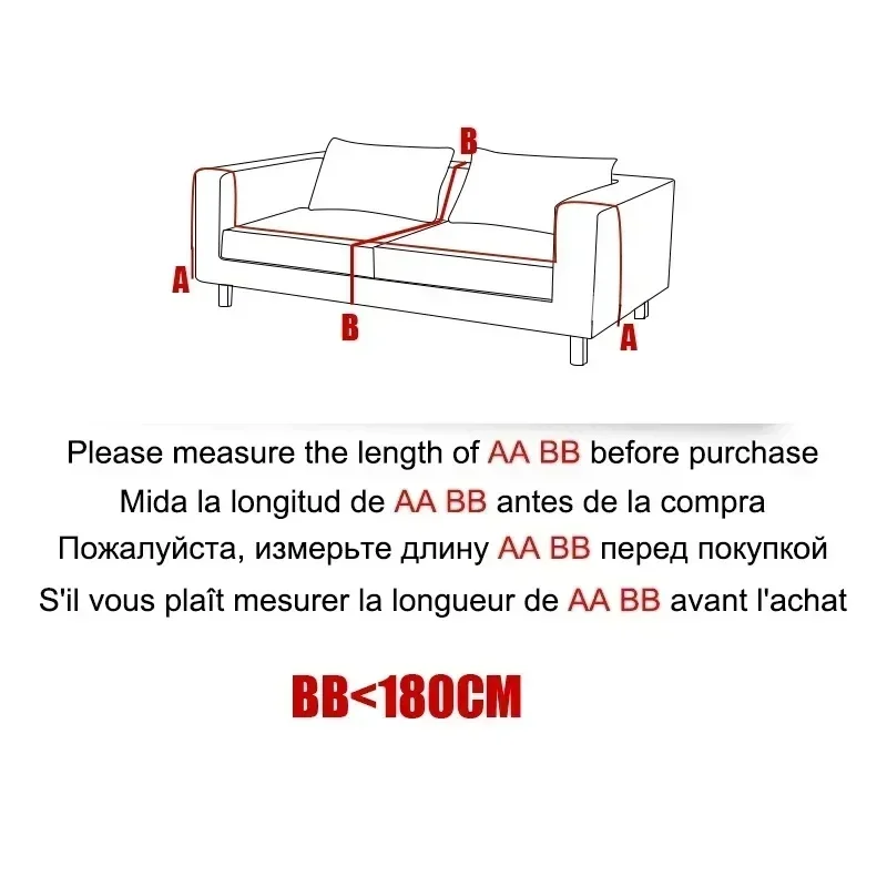 BohoLuxe Tassel Sofa Cover - Image 2