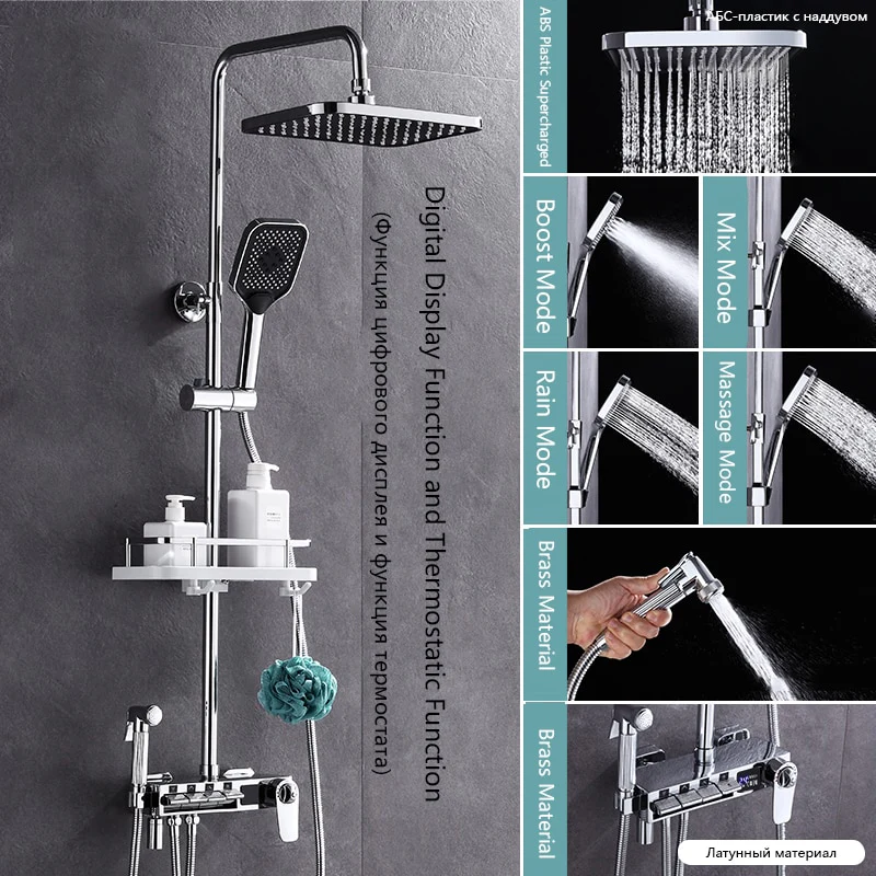 Brass Thermostatic Digital Display Shower - Image 10