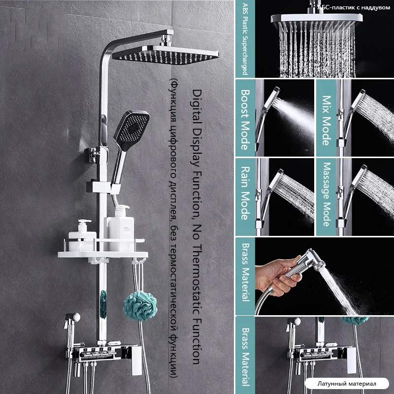Brass Thermostatic Digital Display Shower - Image 11