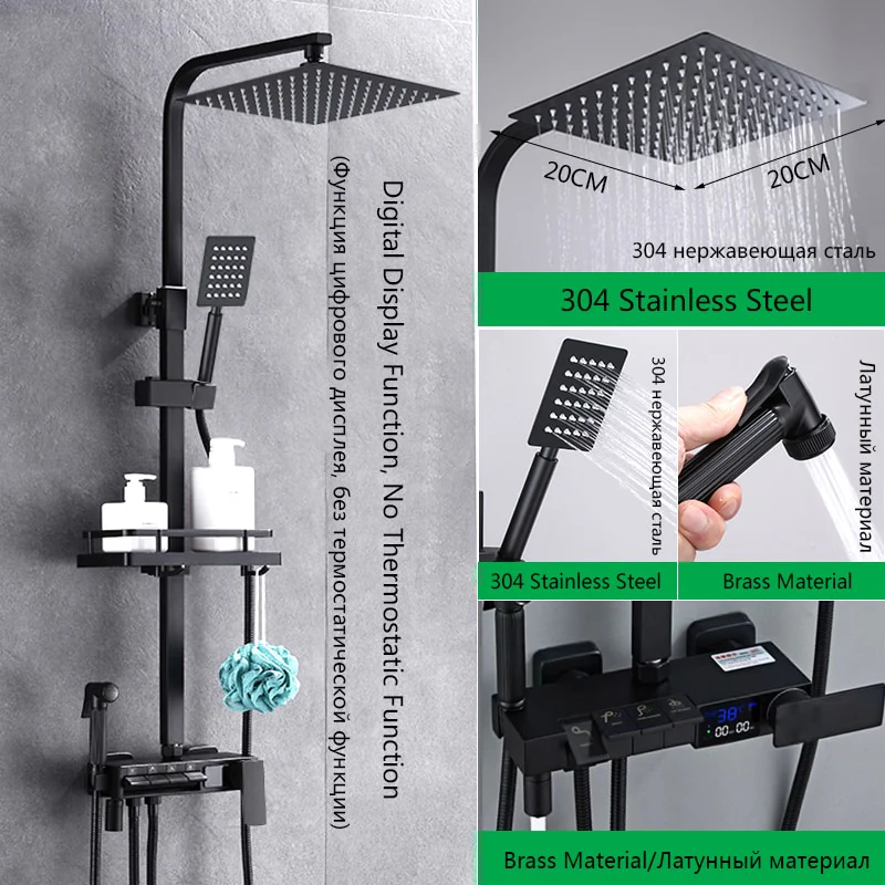 Brass Thermostatic Digital Display Shower - Image 13