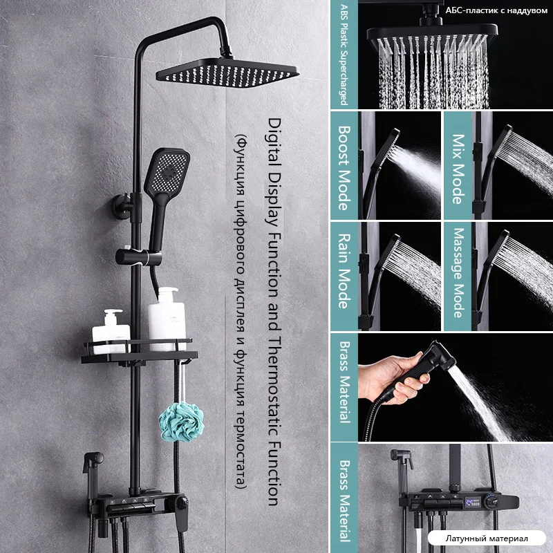 Brass Thermostatic Digital Display Shower - Image 14