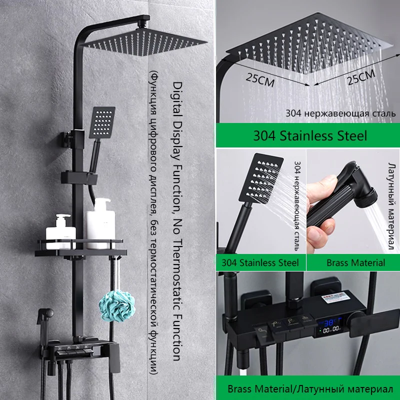 Brass Thermostatic Digital Display Shower - Image 20
