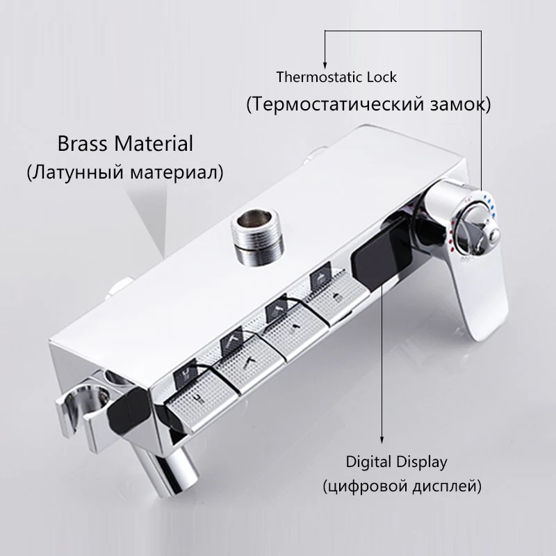 Brass Thermostatic Digital Display Shower - Image 25