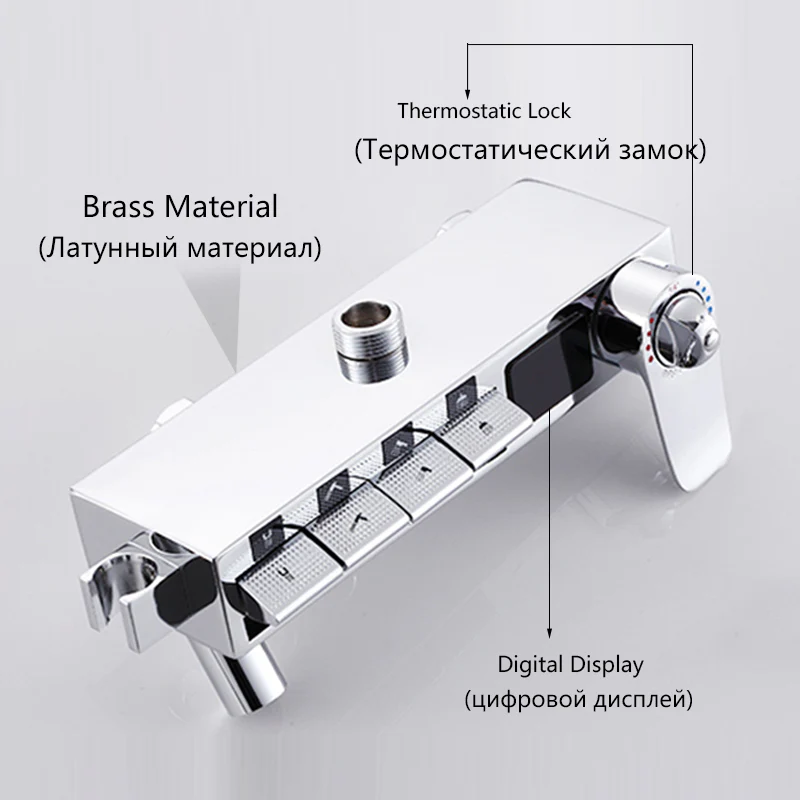 Brass Thermostatic Digital Display Shower - Image 28
