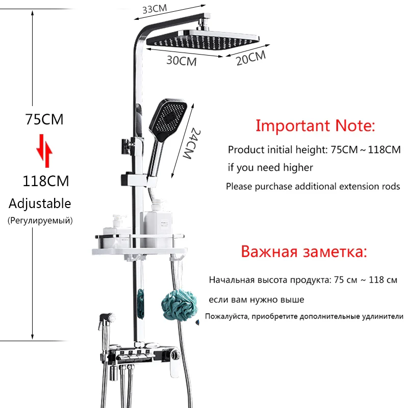 Brass Thermostatic Digital Display Shower - Image 31