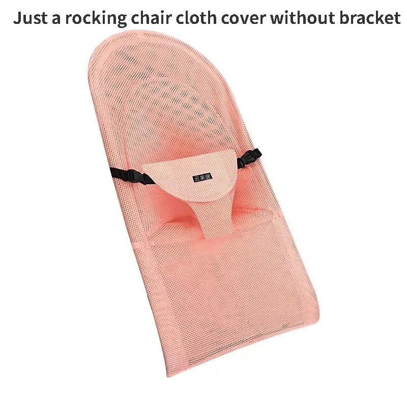 Breathable Baby Rocking Chair Cover - Image 4