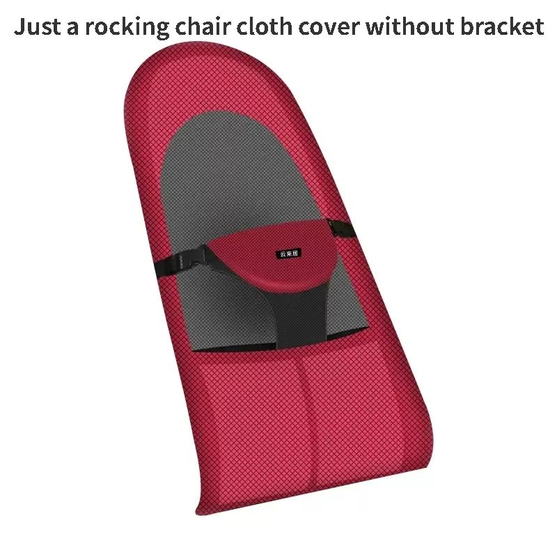 Breathable Baby Rocking Chair Cover - Image 5