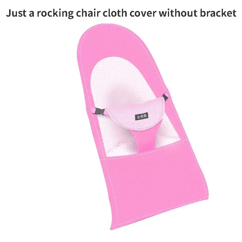 Breathable Baby Rocking Chair Cover - Image 6