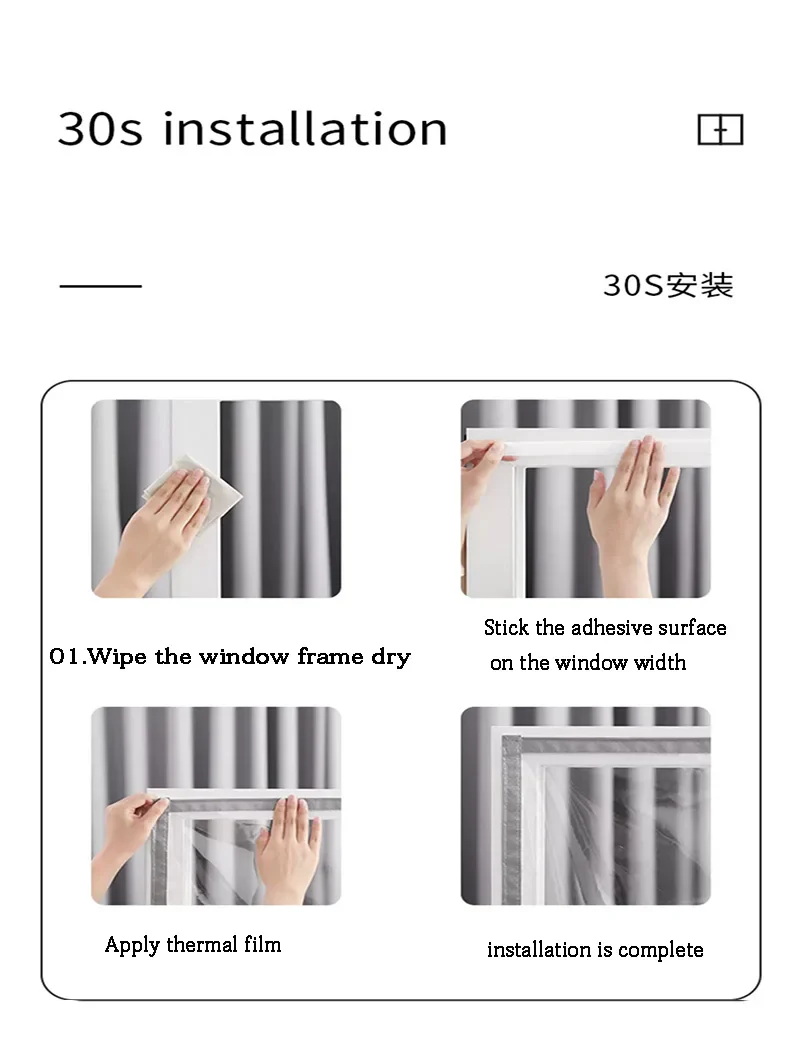 BreezeBarrier Window Screen - Image 18