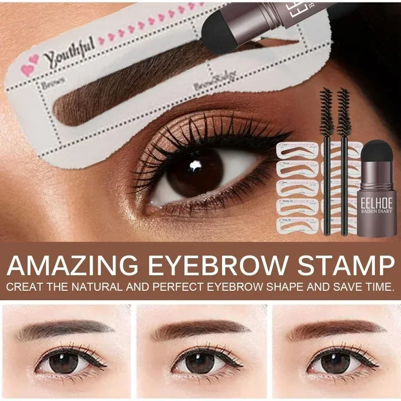 Brow Stamp Kit - Image 2
