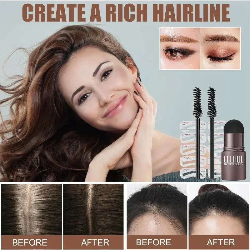 Brow Stamp Kit - Image 4