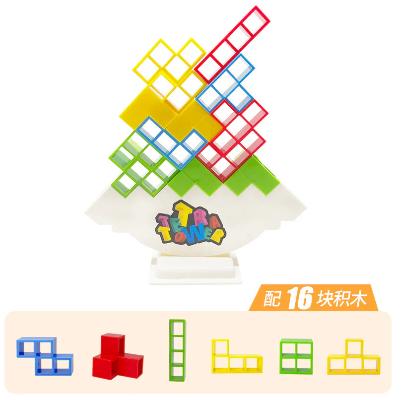 Building Tower Board Game - Image 11