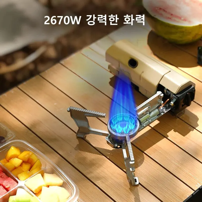 Camping Gas Stove - Image 3