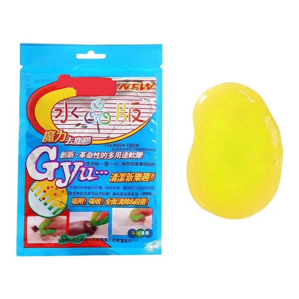 Car Cleaning Gel - Image 10