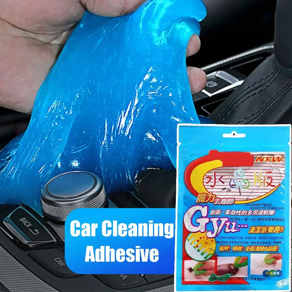 Car Cleaning Gel - Image 2