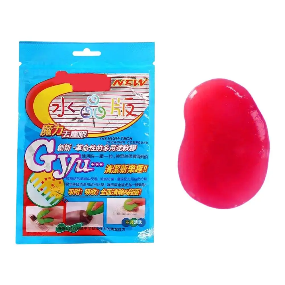 Car Cleaning Gel - Image 8